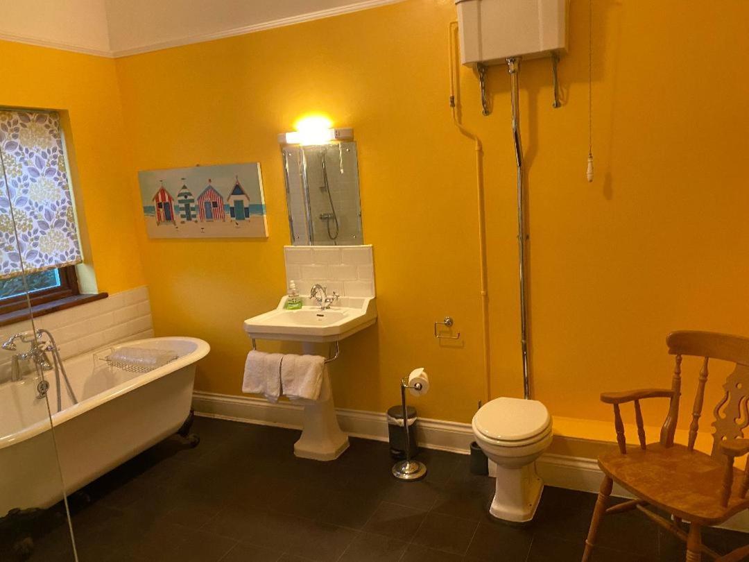 Hotel Farmers Arms 4*